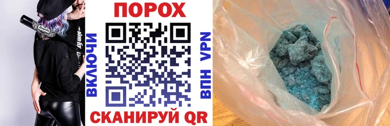 Amphetamine Premium  Купить закладки  Любим 