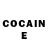 Cocaine Колумбийский Severin Inglese