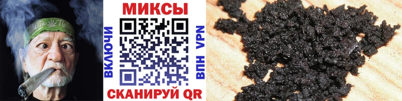 Купить закладки  Любим  БУТИРАТ 99% 