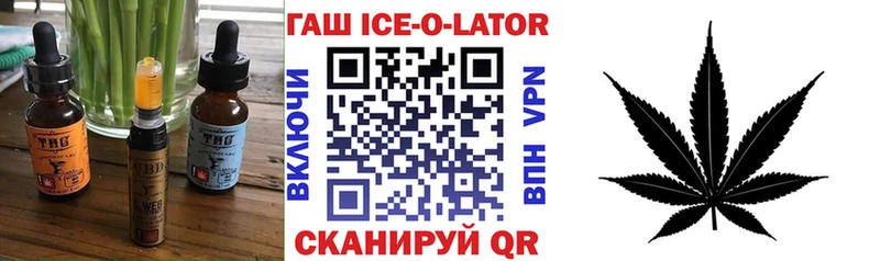 Купить где  Любим  Canna-Cookies конопля 