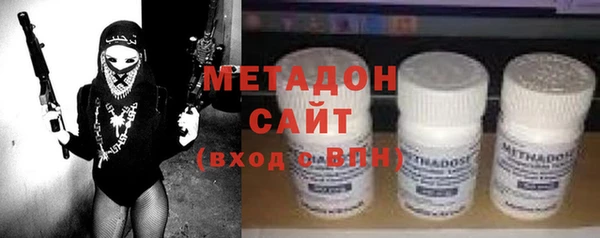 ПСИЛОЦИБИНОВЫЕ ГРИБЫ Беломорск