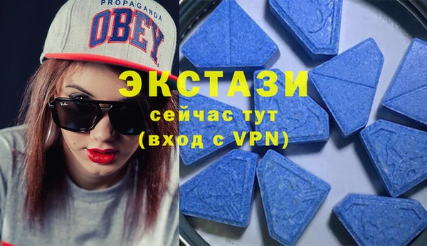 ПСИЛОЦИБИНОВЫЕ ГРИБЫ Беломорск