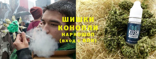 MDMA Белоозёрский