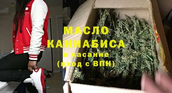 MDMA Белоозёрский