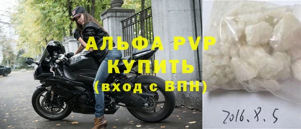 ПСИЛОЦИБИНОВЫЕ ГРИБЫ Беломорск