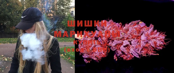 MDMA Белоозёрский