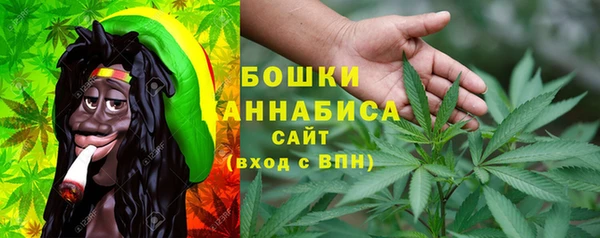 круглые Богородск