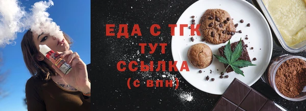 ПСИЛОЦИБИНОВЫЕ ГРИБЫ Беломорск