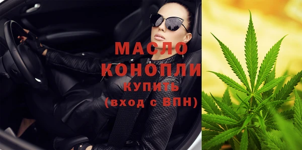 ПСИЛОЦИБИНОВЫЕ ГРИБЫ Беломорск