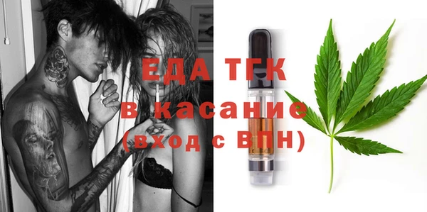 ПСИЛОЦИБИНОВЫЕ ГРИБЫ Беломорск