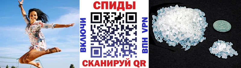 Купить закладки  Любим  МЕТАМФЕТАМИН Декстрометамфетамин 99.9% 