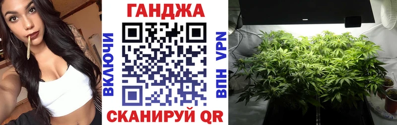 Бошки марихуана LSD WEED  Купить закладки  Любим 